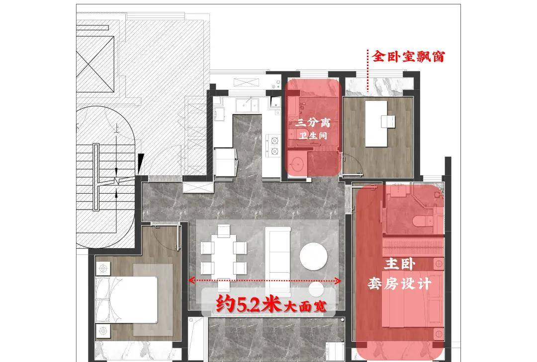 东森兰航荟名庭线上楼盘接待中心——售楼处首页网站详情马竞合作伙伴上海浦东森兰航荟名庭售楼处电话——上海浦(图16)